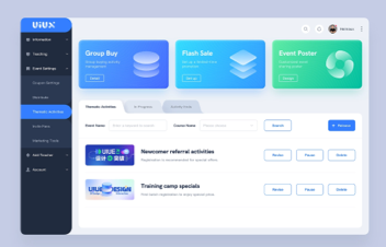 創(chuàng)優(yōu)設(shè)-軟件產(chǎn)品