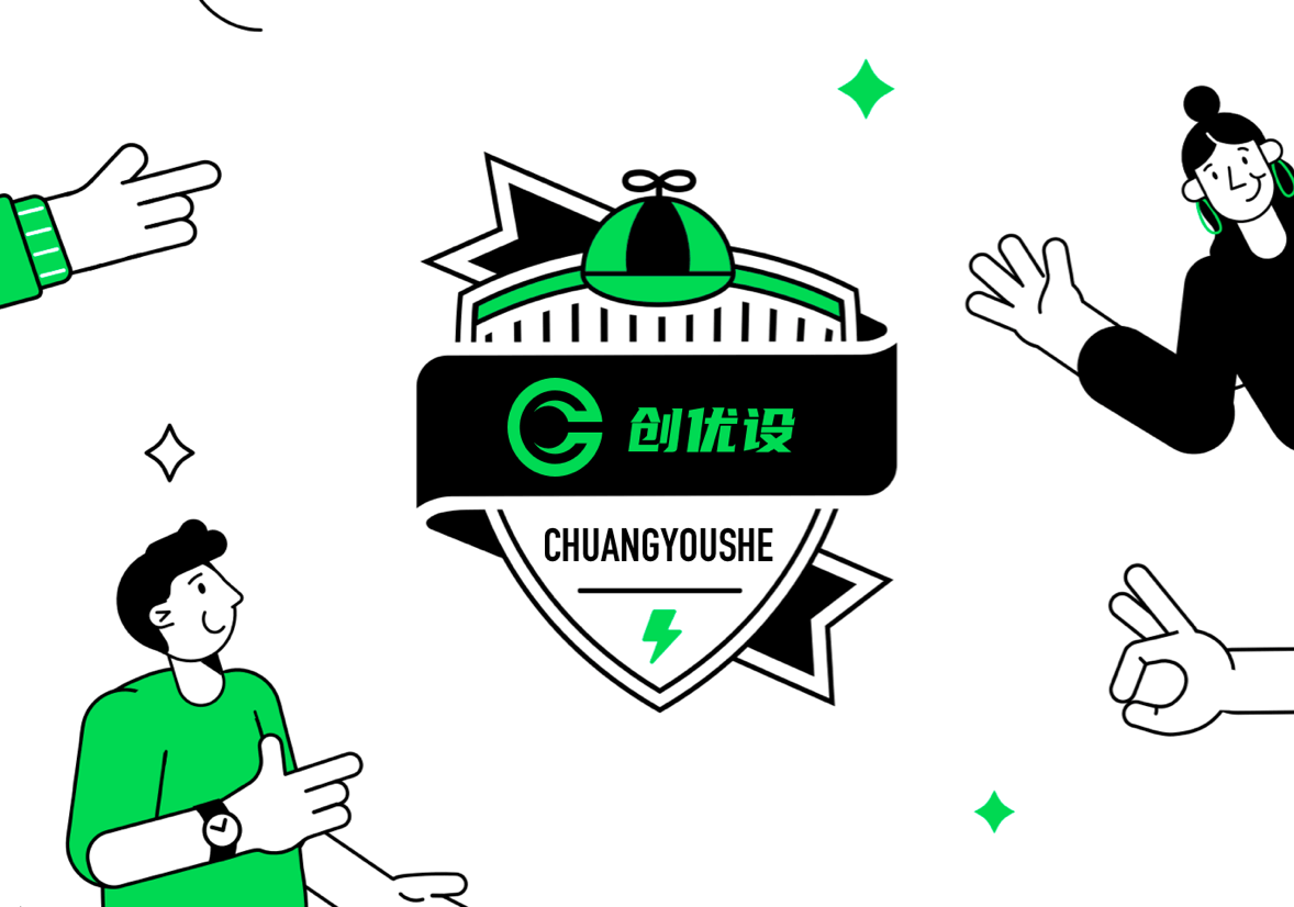 創(chuàng)優(yōu)設(shè)-網(wǎng)站APP