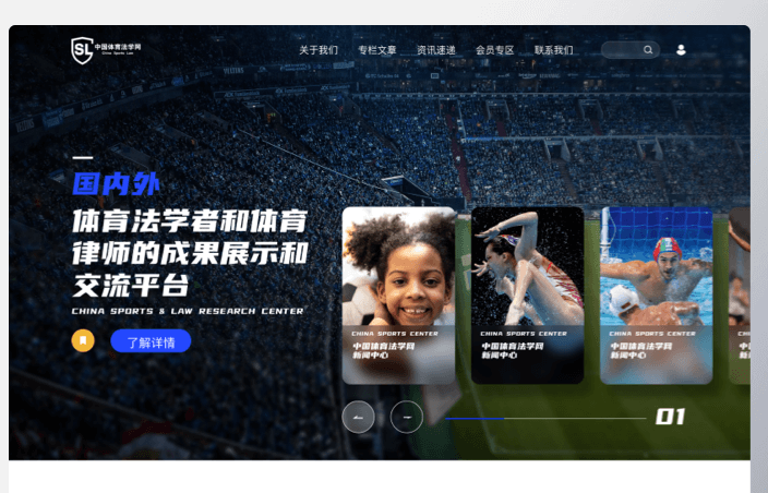 創(chuàng)優(yōu)設(shè)-網(wǎng)站APP