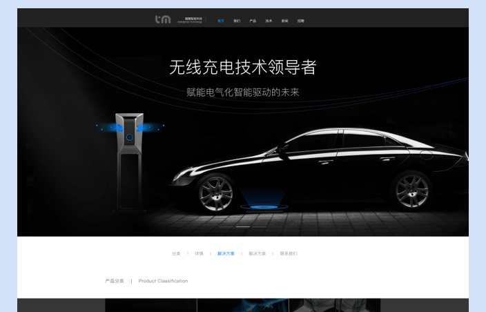 創(chuàng)優(yōu)設(shè)-網(wǎng)站APP