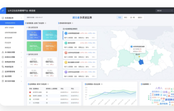 創(chuàng)優(yōu)設(shè)-軟件產(chǎn)品