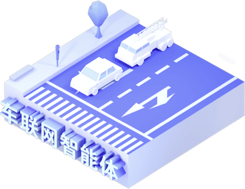 創(chuàng)優(yōu)設(shè)-數(shù)字孿生