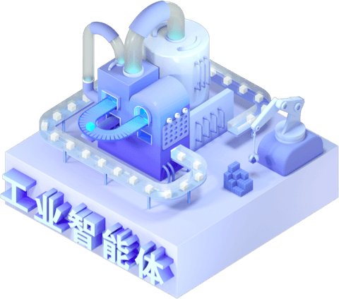 創(chuàng)優(yōu)設(shè)-數(shù)字孿生