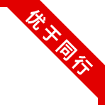 創(chuàng)優(yōu)設(shè)-數(shù)字孿生