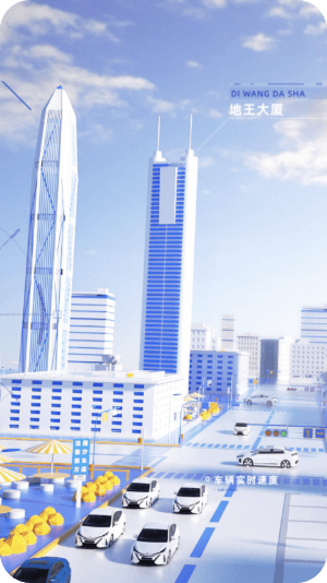 可視化大屏設(shè)計(jì),可視化大屏開(kāi)發(fā),領(lǐng)導(dǎo)駕駛艙,數(shù)字孿生,低代碼大屏搭建,大屏模版,酷炫大屏,上?？梢暬笃猎O(shè)計(jì),上海領(lǐng)導(dǎo)駕駛艙制作,上海軟件開(kāi)發(fā),上海數(shù)字孿生開(kāi)發(fā),上海設(shè)計(jì)外包,上海app開(kāi)發(fā),上海UI外包公司,上海軟件開(kāi)發(fā)公司,動(dòng)環(huán)監(jiān)控,智能制造,物聯(lián)網(wǎng),3D可視化,3D智慧樓宇,數(shù)字化工廠(chǎng),上海智慧潔凈廠(chǎng)房,3D可視化車(chē)間,3D數(shù)字化工廠(chǎng),上海工廠(chǎng),上海3D,虛擬展廳,上海數(shù)據(jù)可視化展示,上海數(shù)據(jù)采集,上海軟件定制,智慧港口