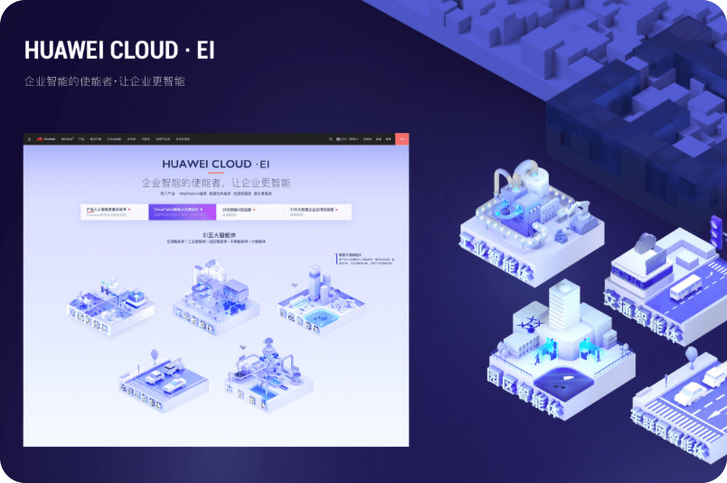 可視化大屏設(shè)計(jì),可視化大屏開(kāi)發(fā),領(lǐng)導(dǎo)駕駛艙,數(shù)字孿生,低代碼大屏搭建,大屏模版,酷炫大屏,上?？梢暬笃猎O(shè)計(jì),上海領(lǐng)導(dǎo)駕駛艙制作,上海軟件開(kāi)發(fā),上海數(shù)字孿生開(kāi)發(fā),上海設(shè)計(jì)外包,上海app開(kāi)發(fā),上海UI外包公司,上海軟件開(kāi)發(fā)公司,動(dòng)環(huán)監(jiān)控,智能制造,物聯(lián)網(wǎng),3D可視化,3D智慧樓宇,數(shù)字化工廠(chǎng),上海智慧潔凈廠(chǎng)房,3D可視化車(chē)間,3D數(shù)字化工廠(chǎng),上海工廠(chǎng),上海3D,虛擬展廳,上海數(shù)據(jù)可視化展示,上海數(shù)據(jù)采集,上海軟件定制,智慧港口