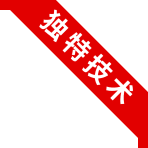 創(chuàng)優(yōu)設(shè)-數(shù)字孿生