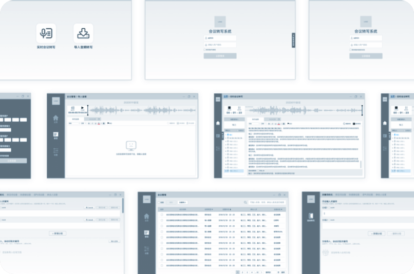 可視化大屏設(shè)計(jì),可視化大屏開(kāi)發(fā),領(lǐng)導(dǎo)駕駛艙,數(shù)字孿生,低代碼大屏搭建,大屏模版,酷炫大屏,上?？梢暬笃猎O(shè)計(jì),上海領(lǐng)導(dǎo)駕駛艙制作,上海軟件開(kāi)發(fā),上海數(shù)字孿生開(kāi)發(fā),上海設(shè)計(jì)外包,上海app開(kāi)發(fā),上海UI外包公司,上海軟件開(kāi)發(fā)公司,動(dòng)環(huán)監(jiān)控,智能制造,物聯(lián)網(wǎng),3D可視化,3D智慧樓宇,數(shù)字化工廠(chǎng),上海智慧潔凈廠(chǎng)房,3D可視化車(chē)間,3D數(shù)字化工廠(chǎng),上海工廠(chǎng),上海3D,虛擬展廳,上海數(shù)據(jù)可視化展示,上海數(shù)據(jù)采集,上海軟件定制,智慧港口